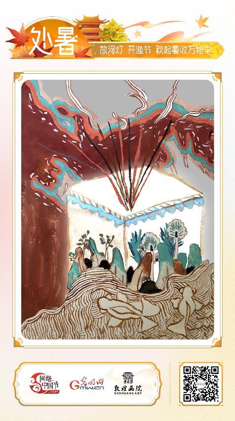 已可以组什么词，已组词大全180个（处暑：金秋时节话丰收）