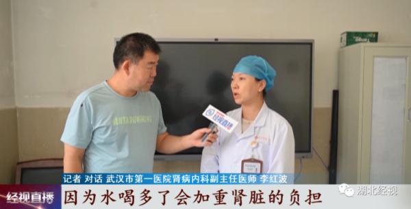 五百毫升等于多少斤，500ml是多少斤（专家提醒：小心中毒……）