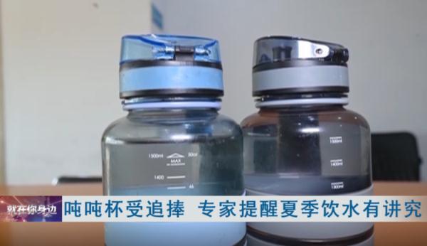 五百毫升等于多少斤，500ml是多少斤（专家提醒：小心中毒……）