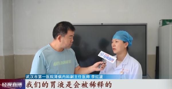 五百毫升等于多少斤，500ml是多少斤（专家提醒：小心中毒……）