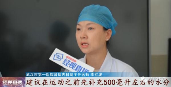 五百毫升等于多少斤，500ml是多少斤（专家提醒：小心中毒……）