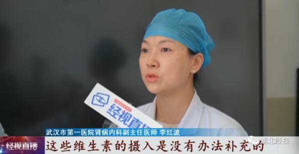 五百毫升等于多少斤，500ml是多少斤（专家提醒：小心中毒……）