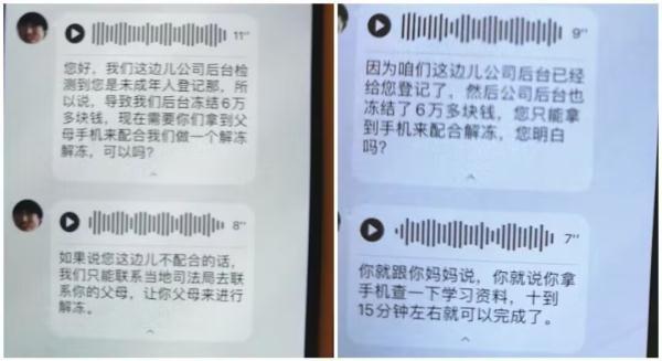 qq相册怎么设置密码，如何给自己的QQ空间相册设置密码（12岁女孩反锁自己不停道歉……妈妈气得报警）