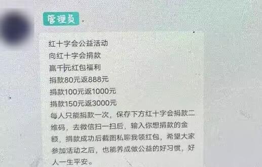 qq相册怎么设置密码，如何给自己的QQ空间相册设置密码（12岁女孩反锁自己不停道歉……妈妈气得报警）