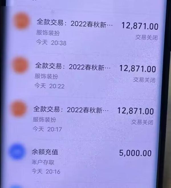 qq相册怎么设置密码，如何给自己的QQ空间相册设置密码（12岁女孩反锁自己不停道歉……妈妈气得报警）