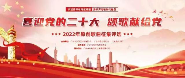 美好的图片唯美，美好。（颂歌献给党丨《美好》）