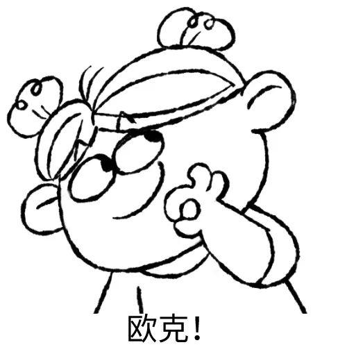 热玛吉是什么，美容级别的热玛吉是什么（想做热玛吉？先看看这篇再说）