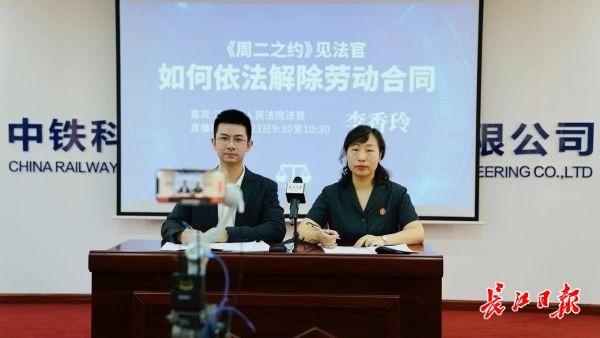 2月14日农历是几月几号2022 2022年2月14日是什么日子，2月14日农历是几月几号2022（“周二之约”升级天天有约）