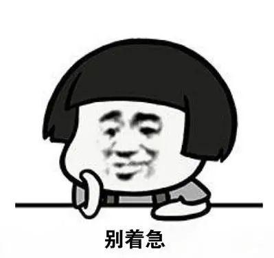 一般大学开学时间是在几号，大学一般几月几号开学（你的必备“功课”做好了吗）