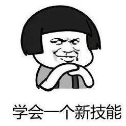 一般大学开学时间是在几号，大学一般几月几号开学（你的必备“功课”做好了吗）