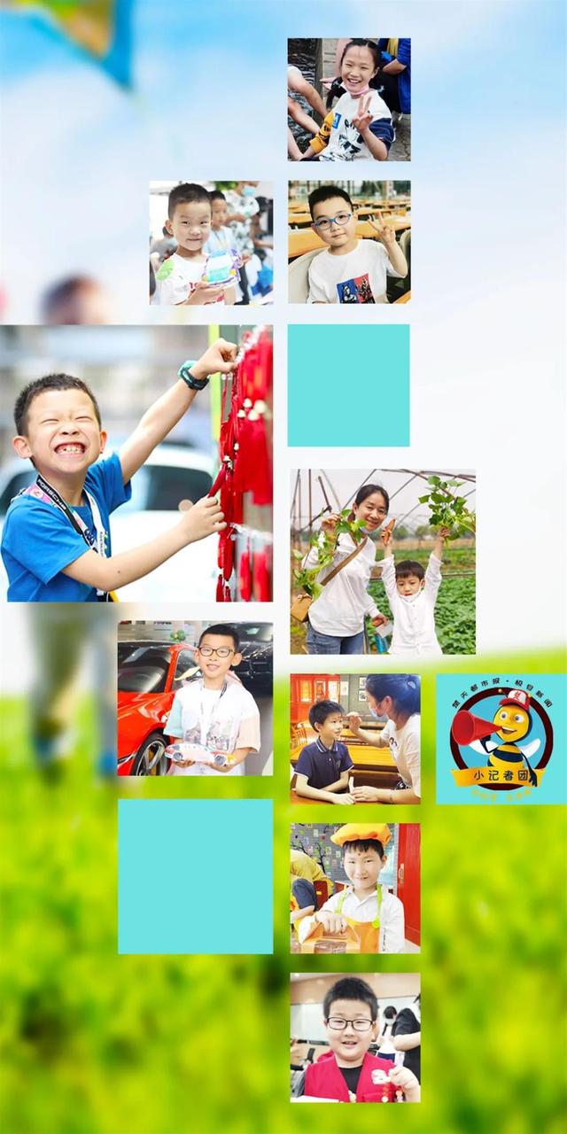 记者证怎么考，这件事情得给孩子安排上（记者证怎么考需要什么条件）