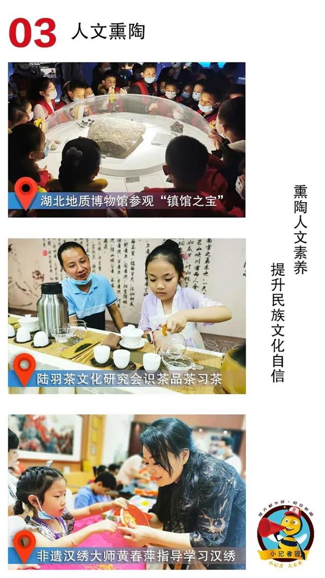 记者证怎么考，这件事情得给孩子安排上（记者证怎么考需要什么条件）