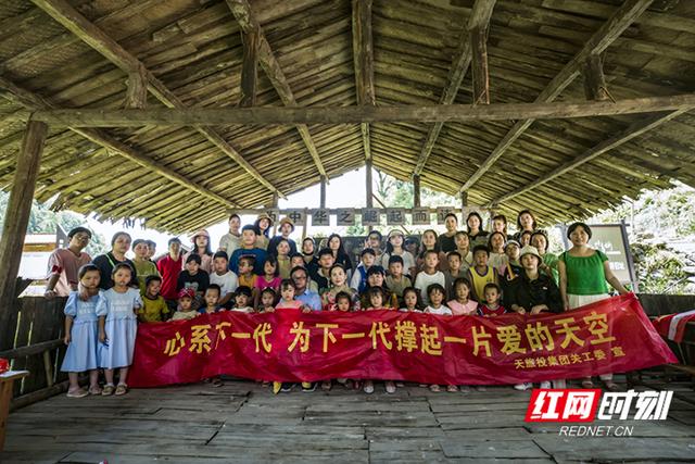 碗米溪村在哪里（把党对下一代关心送到群众家门口）