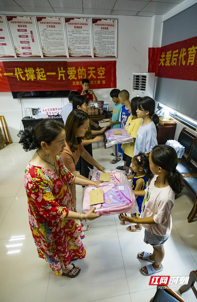 碗米溪村在哪里（把党对下一代关心送到群众家门口）