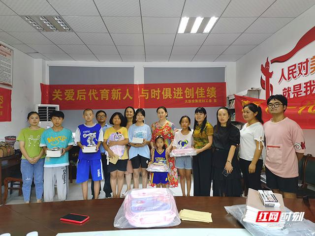 碗米溪村在哪里（把党对下一代关心送到群众家门口）