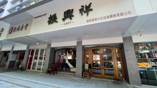 钱塘是指今天的什么地方，钱塘指的是哪个城市（钱塘指的是哪个城市《望海潮》）