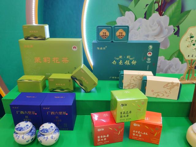 第十届花卉博览会的花是什么花，第十届中国花卉博览会会花是什么（<横州>茉莉花文化节将于9月19日举办）