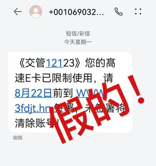 银行卡绑定的手机号码怎么更改，信用卡预留手机号停用了怎么办（近期不少人收到这条短信）