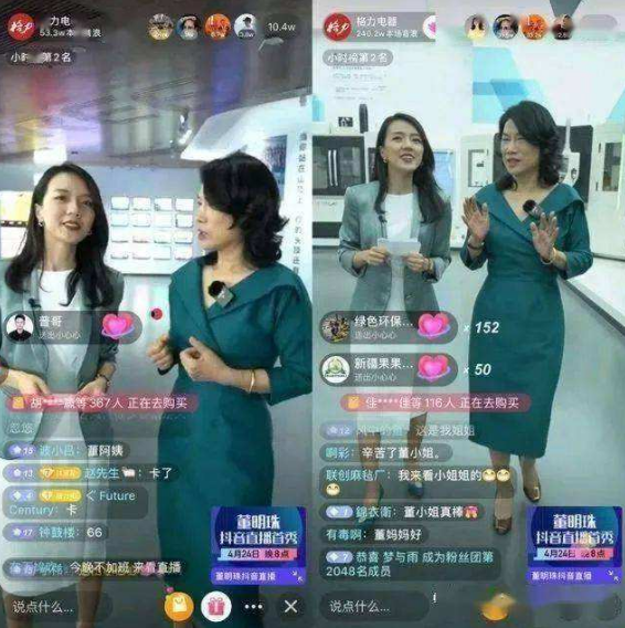 品悦空调是什么牌子，品悦空调质量怎么样（格力电器回应：正在了解）