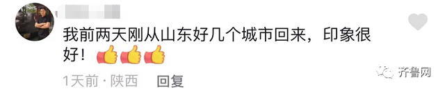 招行闪电贷提前还款是大忌，招行闪电贷提前还款后可以再用吗（被这波留言，戳中“心巴”了）