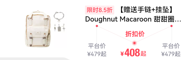 得物是什么，得物是什么时候成立的（学生党下单前必看干货）