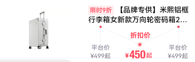 得物是什么，得物是什么时候成立的（学生党下单前必看干货）