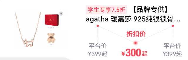 得物是什么，得物是什么时候成立的（学生党下单前必看干货）