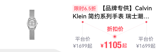 得物是什么，得物是什么时候成立的（学生党下单前必看干货）