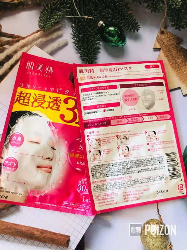 得物是什么，得物是什么时候成立的（学生党下单前必看干货）