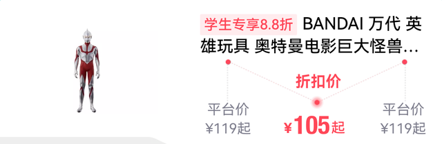 得物是什么，得物是什么时候成立的（学生党下单前必看干货）