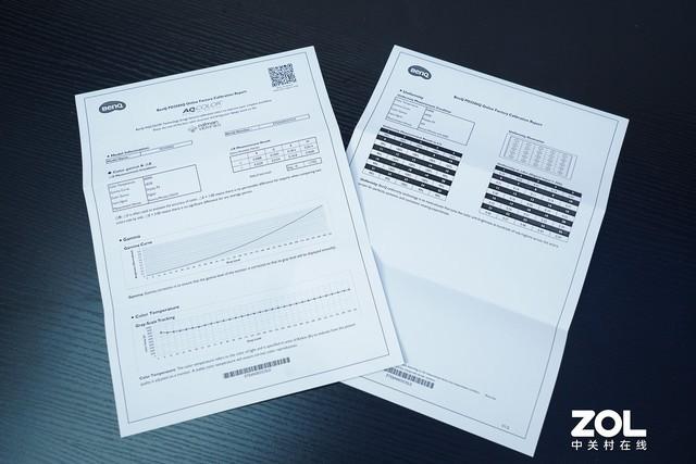 25英寸等于多少厘米，55英寸等于多少厘米（PD2506Q专业显示器评测）