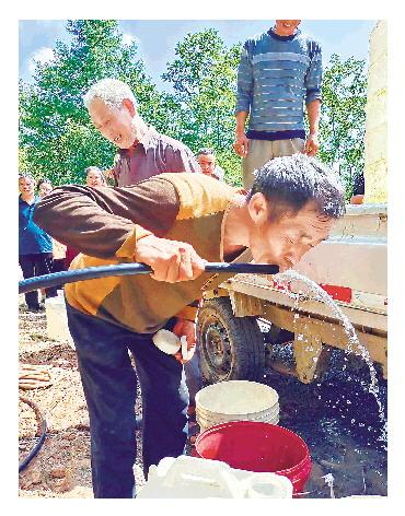 50厘米有多长，50厘米直尺图片（小山村寻水记）