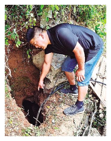 50厘米有多长，50厘米直尺图片（小山村寻水记）