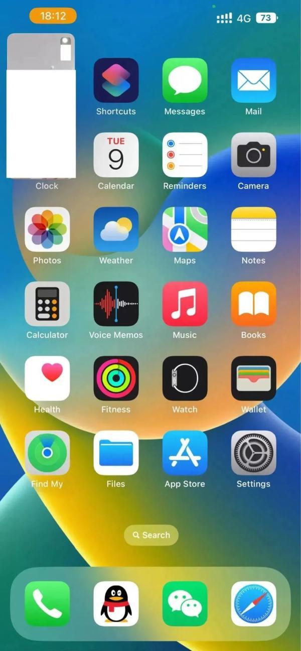 微信播放语音听筒模式怎么切换，微信听筒模式怎么切换（微信又添新功能，网友：还不够）