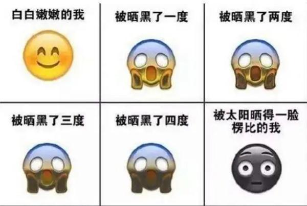 阴天，阴天在不开灯的房间把所有思绪都一点一点沉淀（还能不能和阳光愉快地玩游戏了图片）