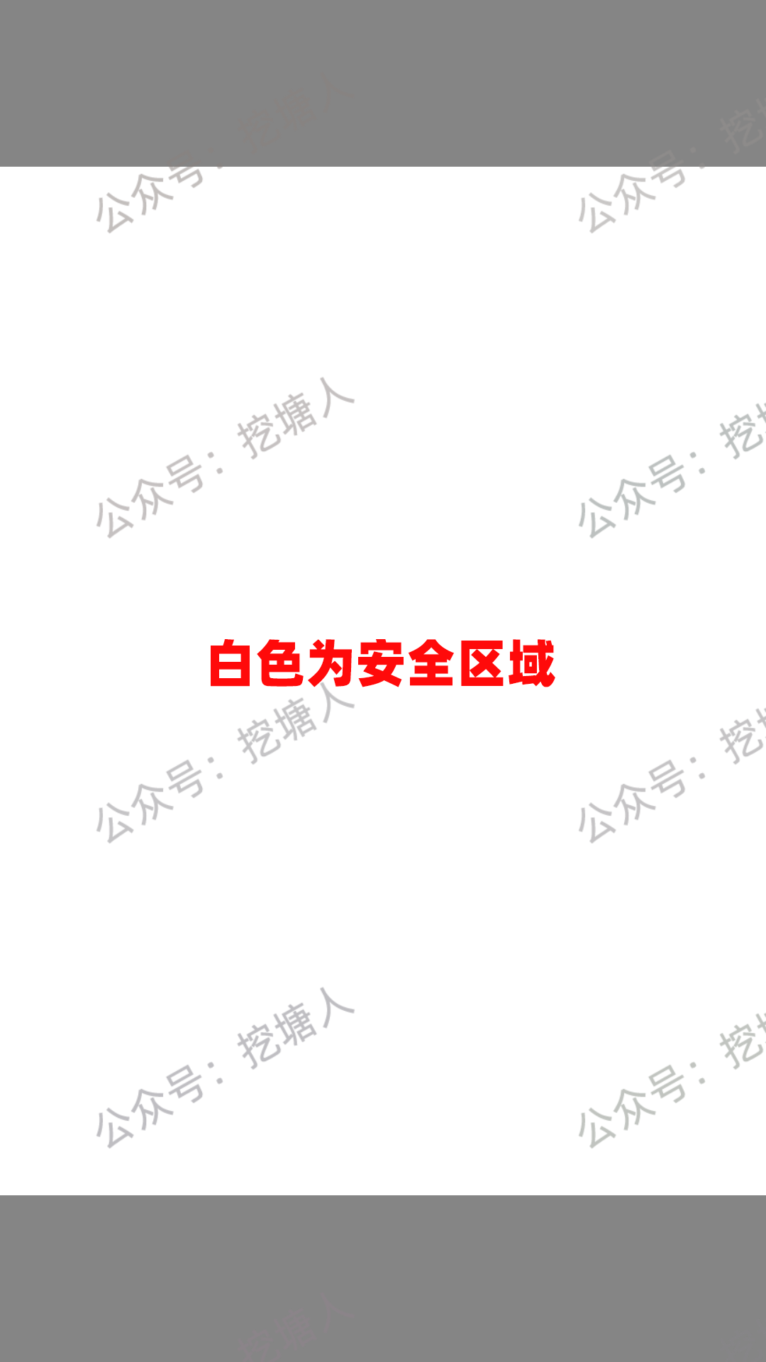 如何建立自己的微信公众号(微信如何申请小程序)