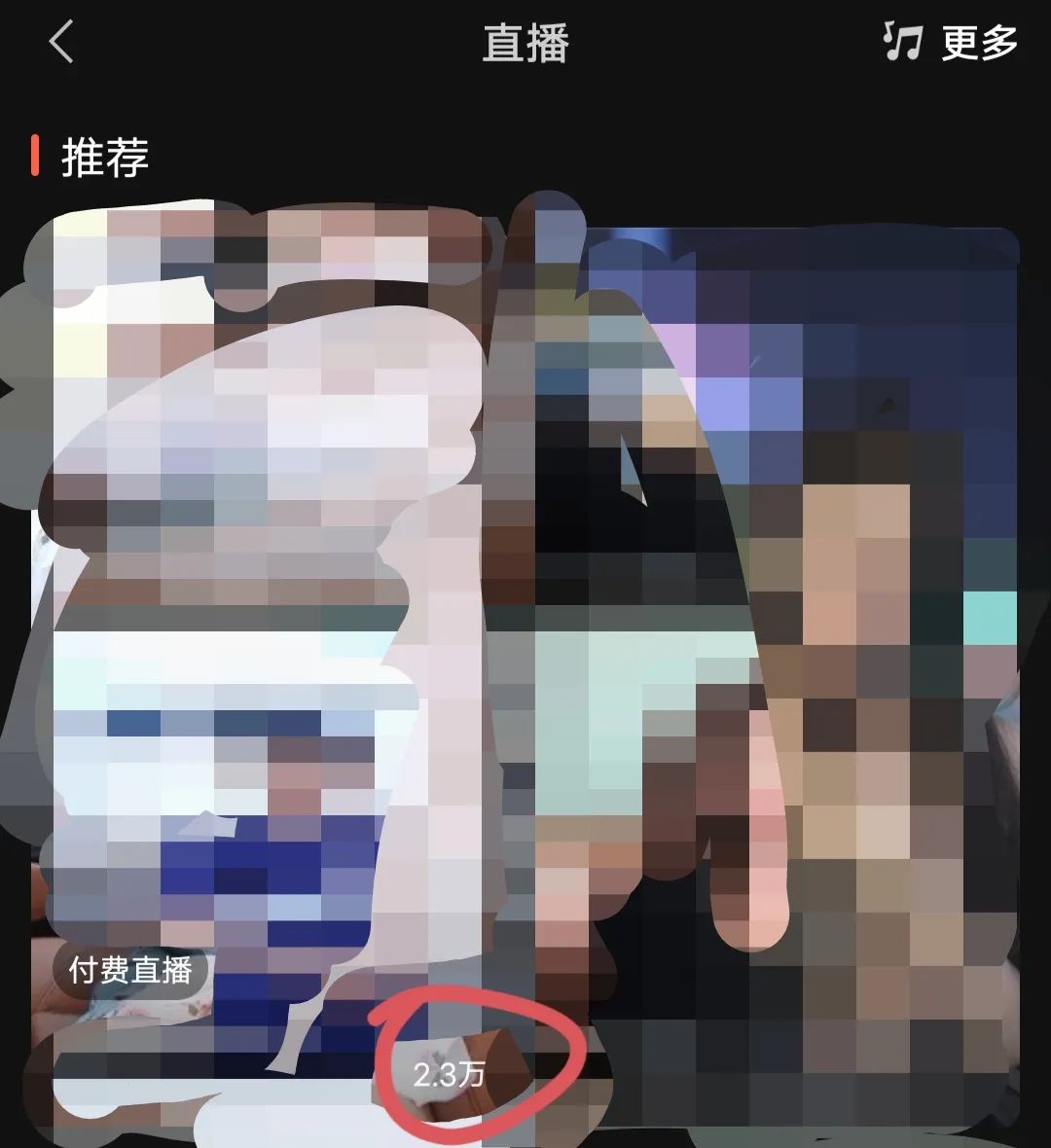 如何建立自己的微信公众号(微信如何申请小程序)
