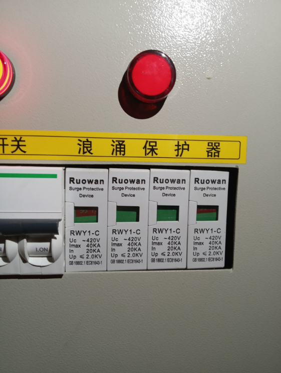 美国科学家发明了避雷针，避雷针是谁发明的（鸟巢、长城、佛香阁......都是怎么避雷的）
