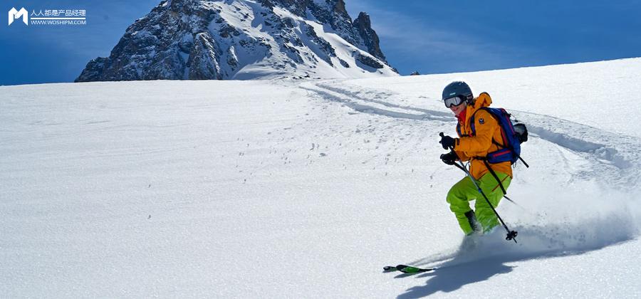 用户体验案例分析（滑呗竞品分析）