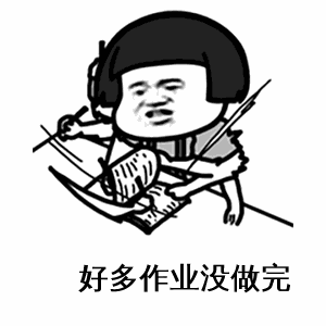 19点是下午还是晚上，19点属于晚上还是下午（你家孩子作业咋样啦）