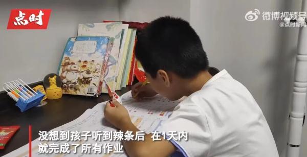 19点是下午还是晚上，19点属于晚上还是下午（你家孩子作业咋样啦）