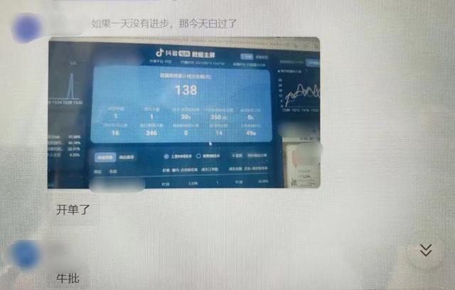 项目复盘总结范文，复盘总结怎么写（项目复盘丨从0到1到破几百万GMV直播带货）