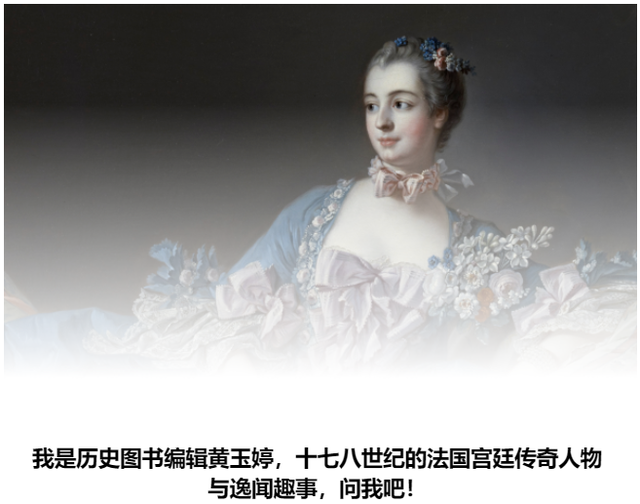 路易十四玫瑰花语，路易十四玫瑰的诅咒（路易十四玫瑰怎么养）