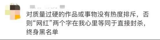 未连接到互联网，网络连接不上显示无internet（“热度排斥症”是个什么症）