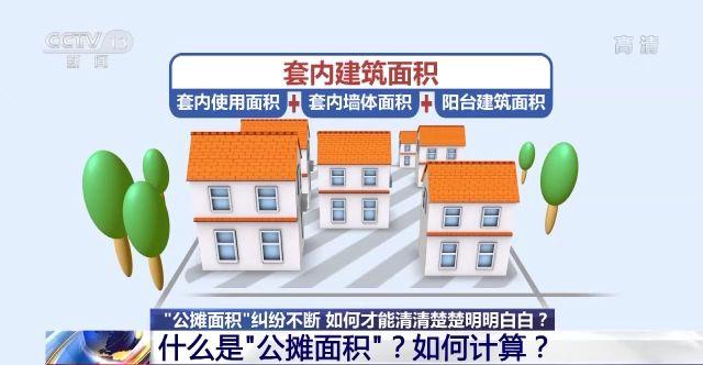 110酒店入住记录查询系统，【最新】 110网址查询酒店住宿记录