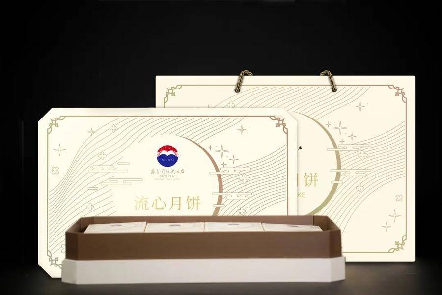 茅台月饼被炒到658元？工作人员：没办法