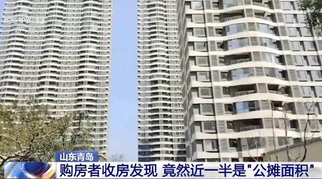 产权比率多少比较合适，产权比率多少合适（“公摊面积”多少算合理）