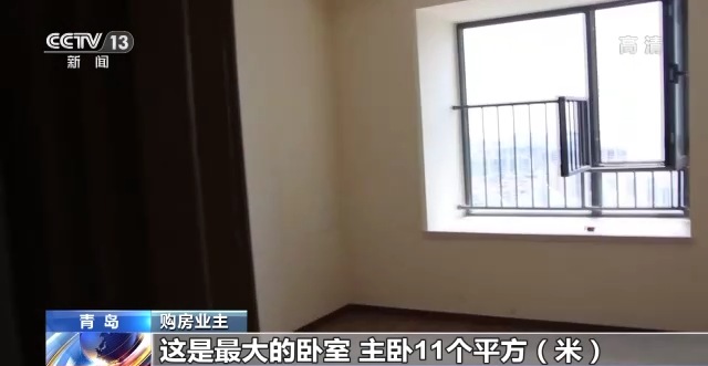 产权比率多少比较合适，产权比率多少合适（“公摊面积”多少算合理）