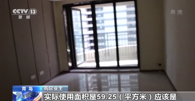 产权比率多少比较合适，产权比率多少合适（“公摊面积”多少算合理）