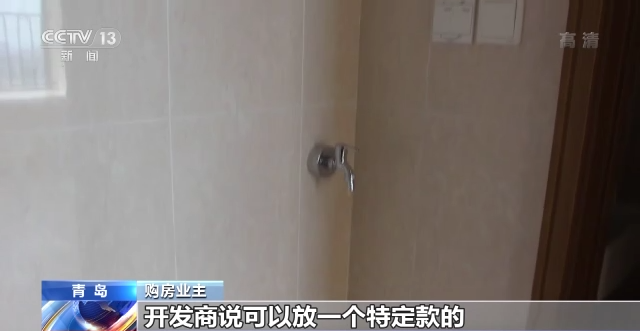 产权比率多少比较合适，产权比率多少合适（“公摊面积”多少算合理）